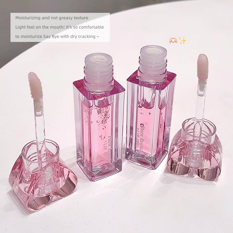 Gege Bear - Set of 2: Plant Extract Lip Care Set