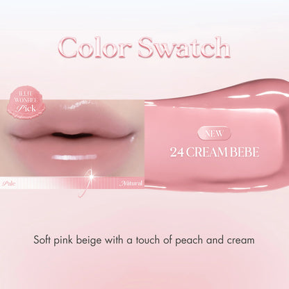 romand - Glasting Color Gloss Cream Nude Edition. Shade : cream bebe