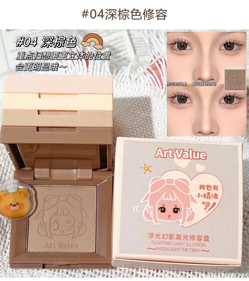 Art Value - Cartoon Embossed Highlight & Contouring Palette