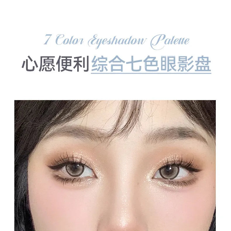 NOVO - Wish Makeup Gift Set