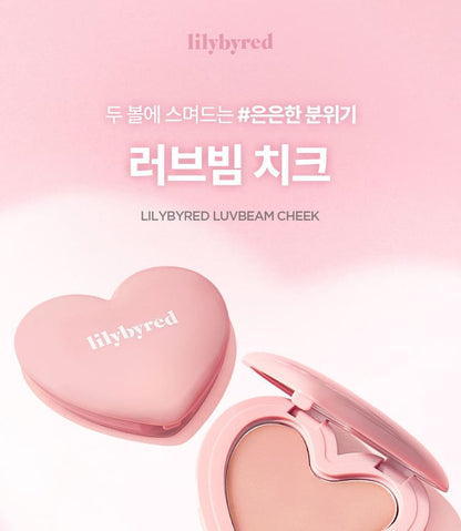 lilybyred - Luv Beam Cheek Shade #02 Dollish Rose