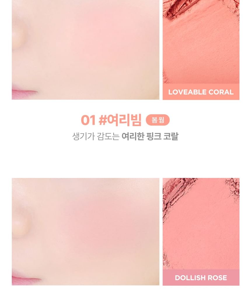 lilybyred - Luv Beam Cheek Shade #02 Dollish Rose