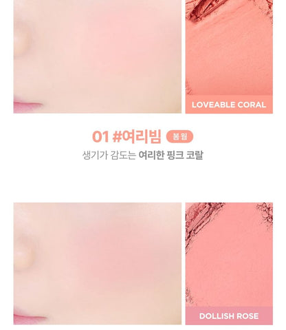 lilybyred - Luv Beam Cheek Shade #02 Dollish Rose
